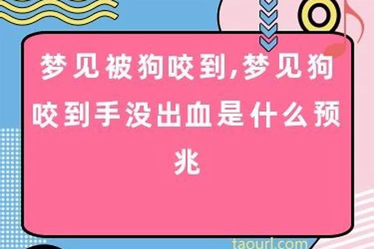 怎么看人生辰八字合不合