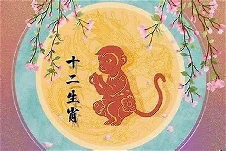 属猴的女人今年几月犯桃花