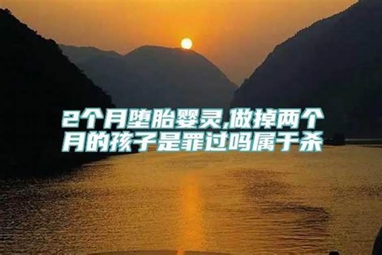 69年的鸡在2021年运气好不