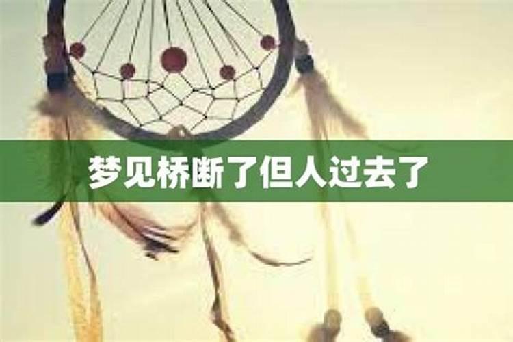 做梦梦到亲人被害是什么意思