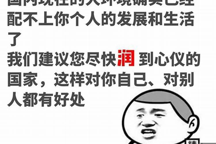 华五行属什么的名字