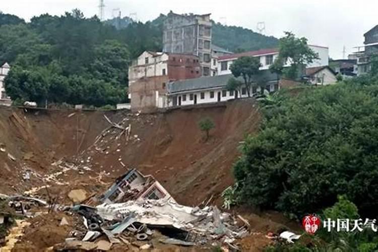 梦见楼房倒塌山崩地裂好不好