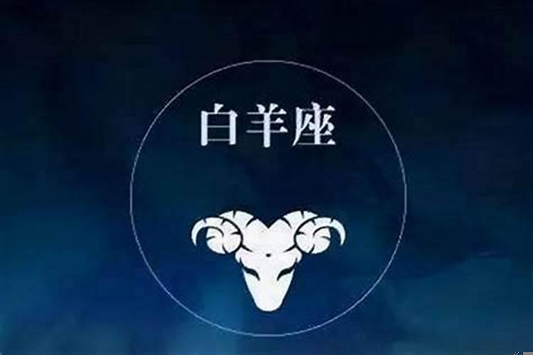 双子座是什么星座的克星呢