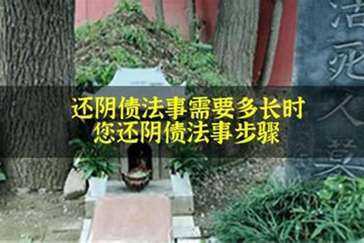 小宝宝测八字准吗可信吗