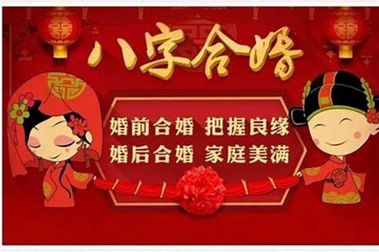 金牛座和什么座是情侣关系最好