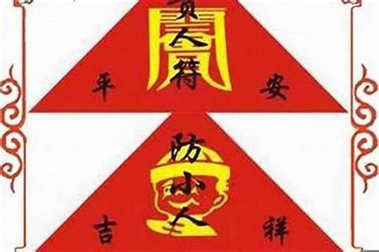 梦见清澈的湖面