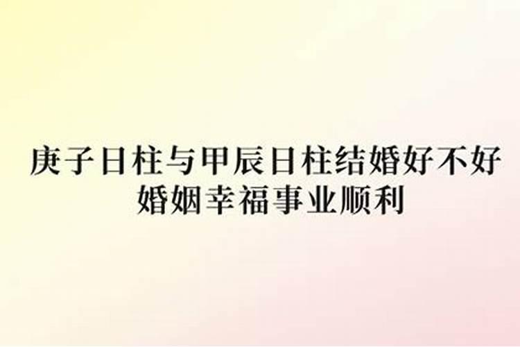 做梦梦到去找宝藏