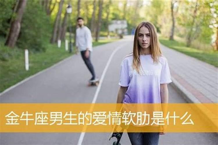 婴灵超度会投胎