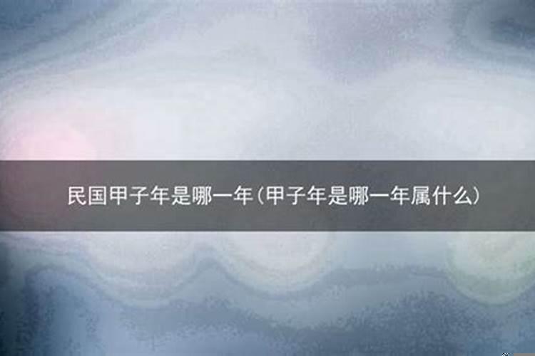 2023年属马的12月份运势如何