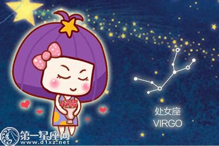 处女座最怕什么星座唠叨