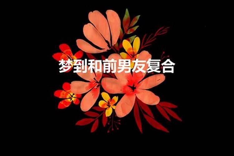 生辰八字测婚外情准吗