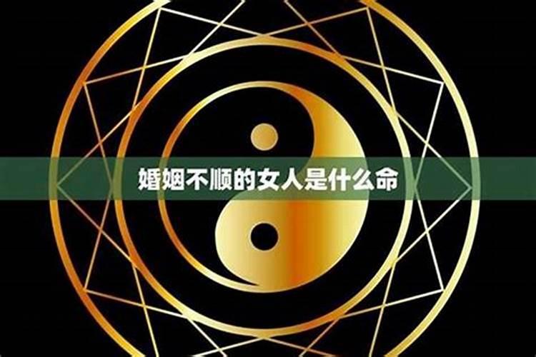 2022年犯太岁的生肖怎么化解