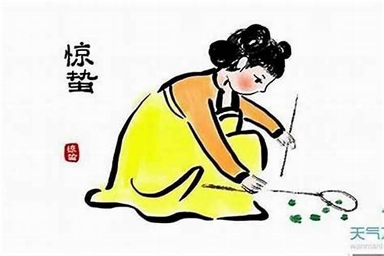 去印度尼西亚做法事