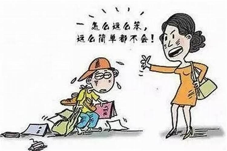 周易八字测算什么时候离婚最准