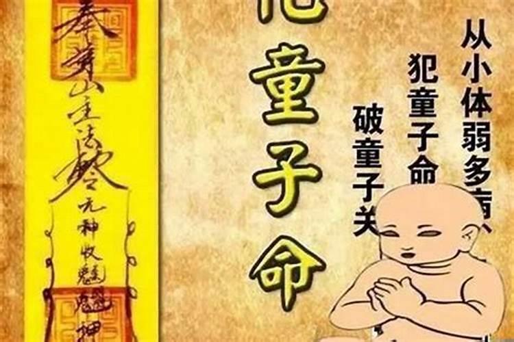 双子座喜欢什么座的男人