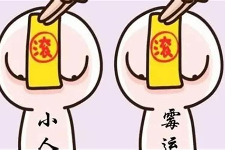 女人梦见蛇说明什么预兆