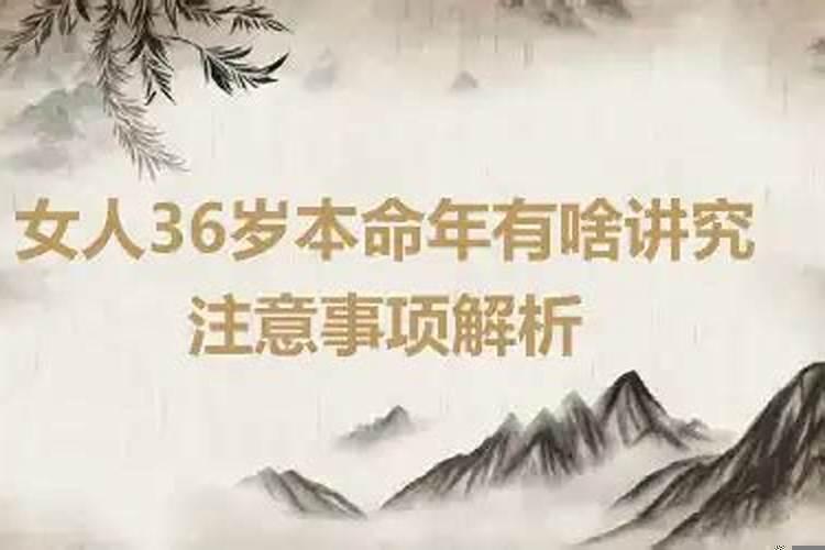 属鼠年龄多大今年