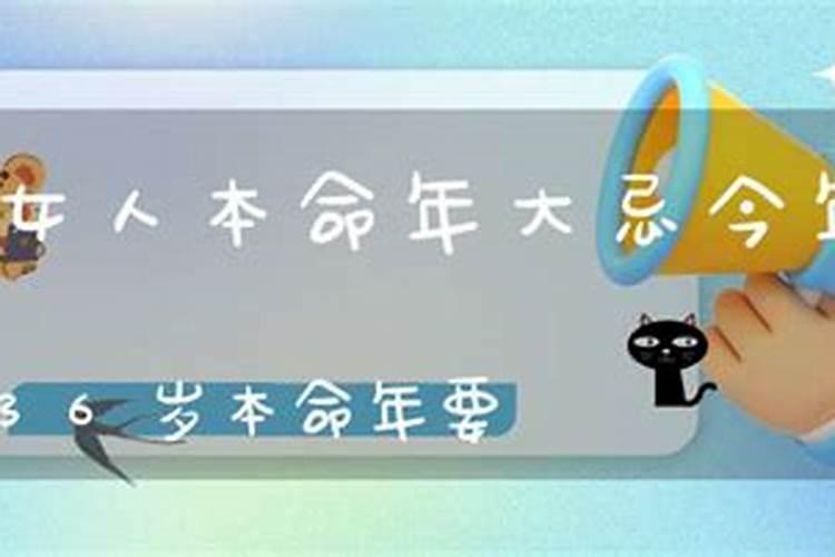 财神爷烧几根香最好