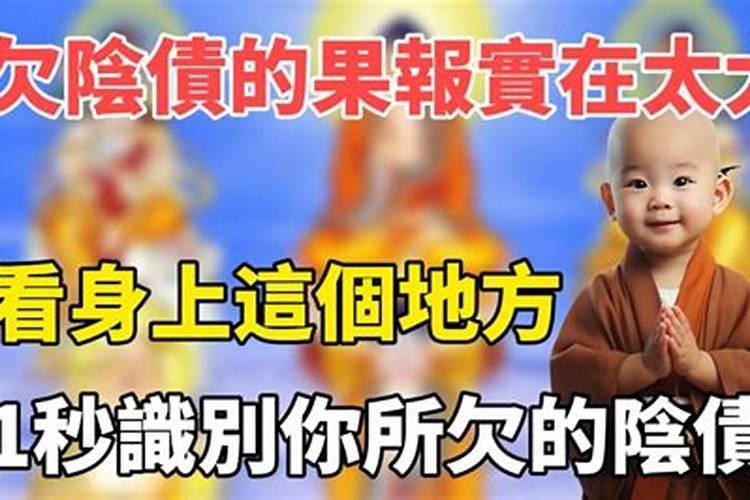 经常梦见前女友和自己在一起了啥意思