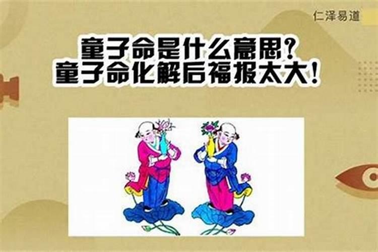 天秤男跟哪个星座最配女生