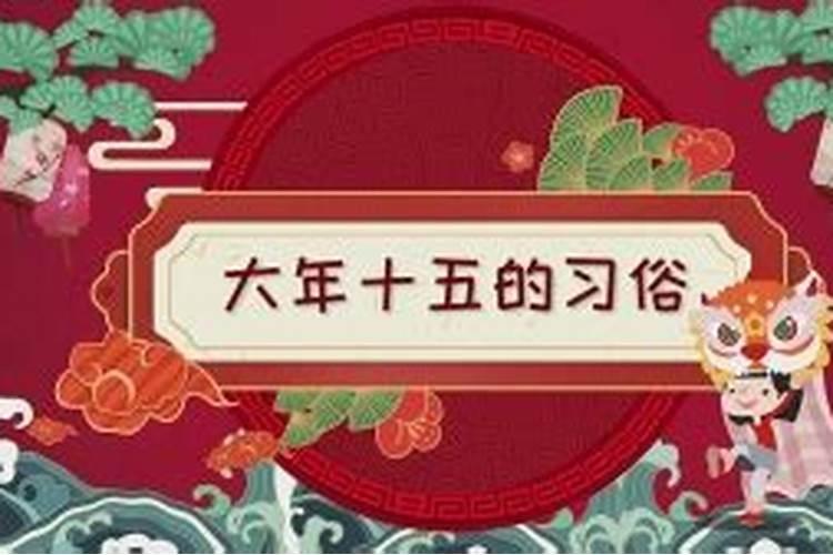 本命年虎年要带什么玉