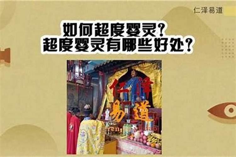 梦见穿黑衣服什么意思