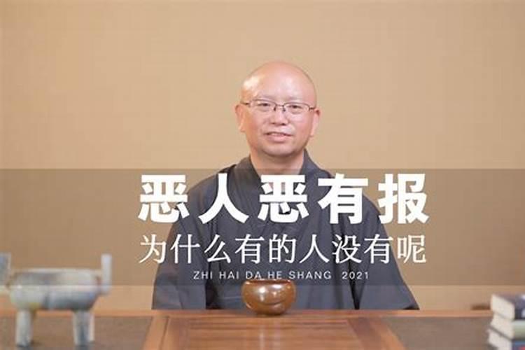 周公解梦梦见在学校上课