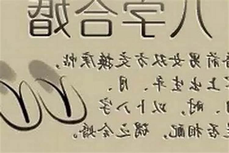 梦见兔子被别人抱走