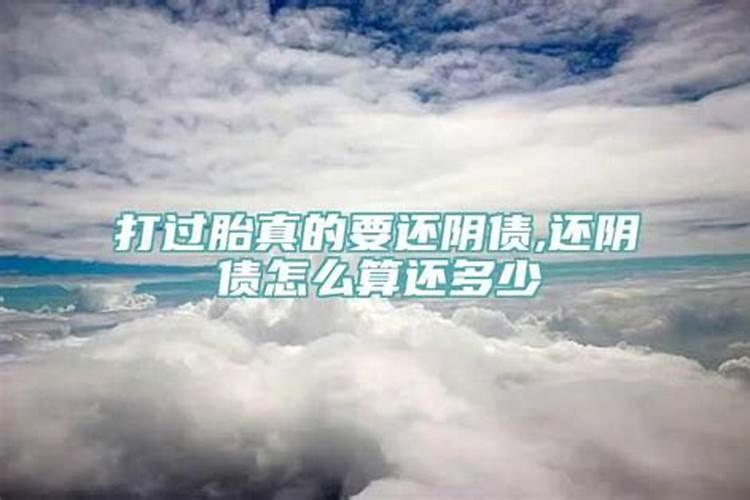 八字测寿命可信吗女