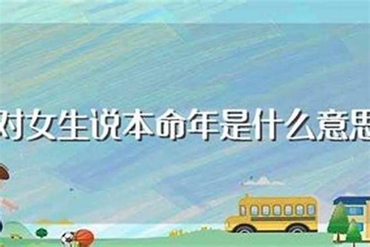 梦见鸭蛋什么意思啊