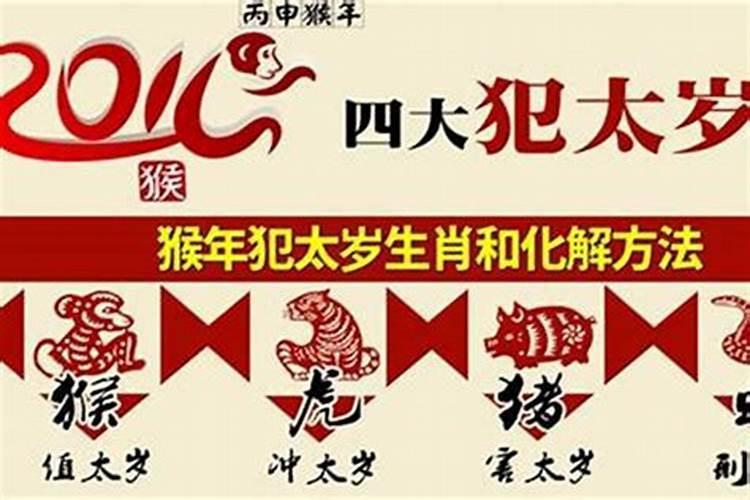 做梦梦到鸳鸯被子里面加着镜子