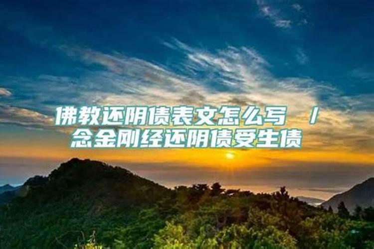 2022年属猴犯太岁戴什么水晶最好