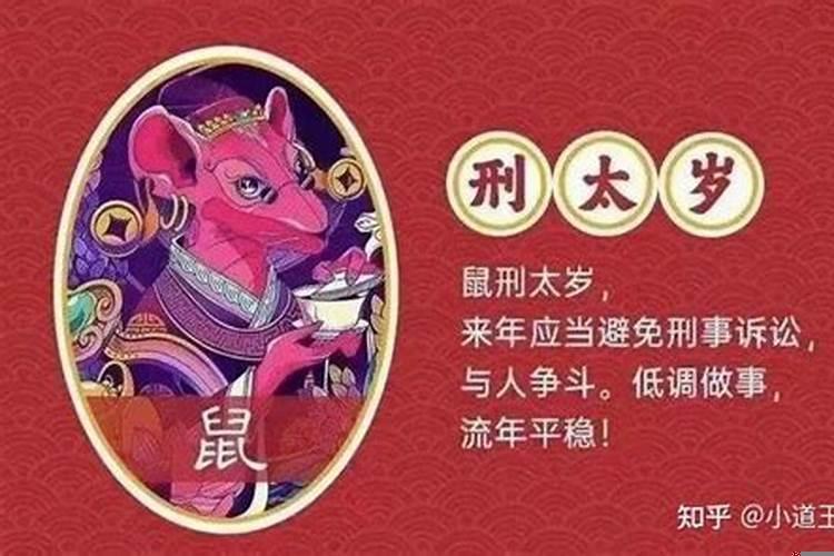 梦见老婆跟别人跑了怎么回事