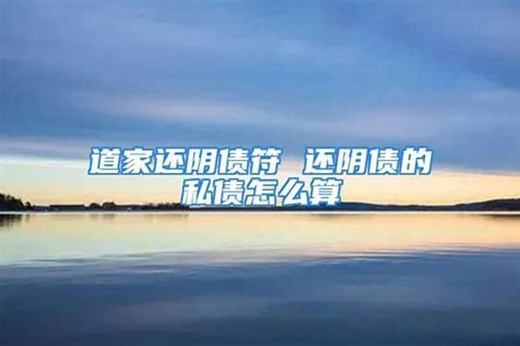 做梦梦到回娘家了是什么意思呀