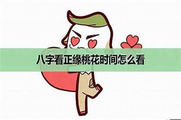 梦到脚被扎伤是什么意思