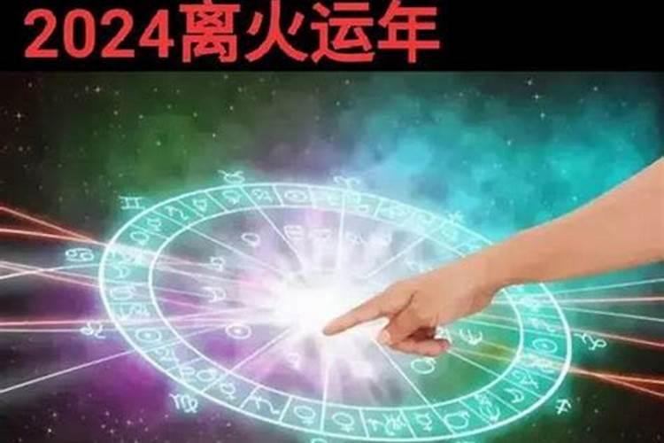 中天星座有影响吗