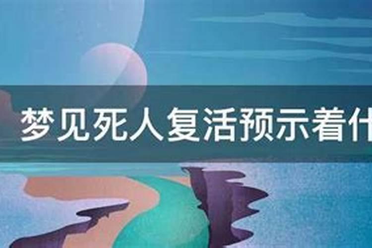 阴历2月10日是什么星座的