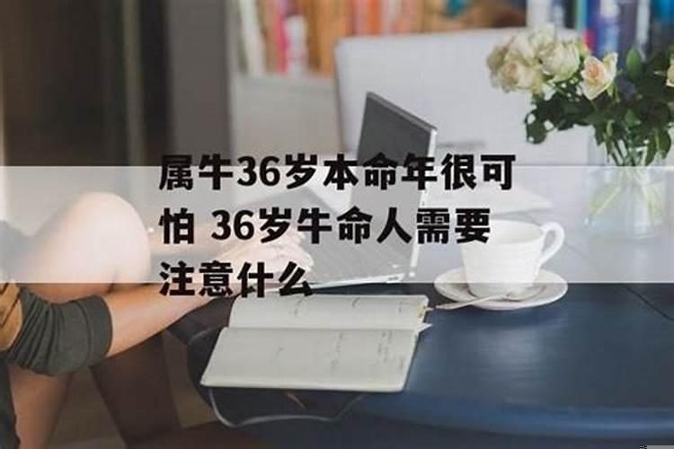 八字会因为婚姻改变吗女