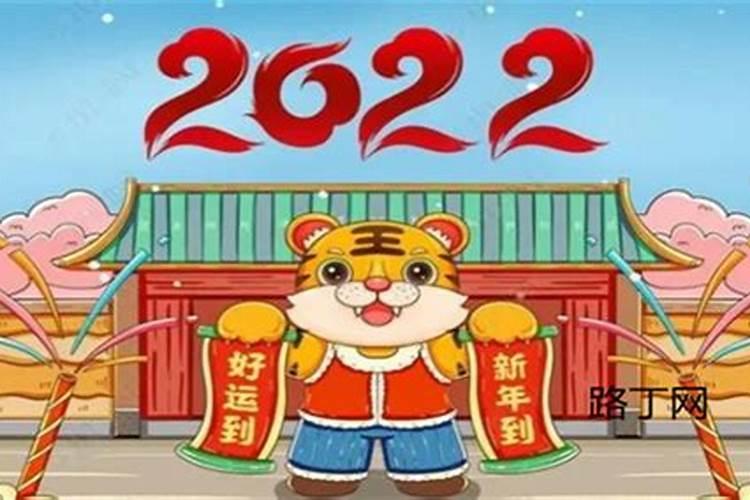 今年什么属相2023