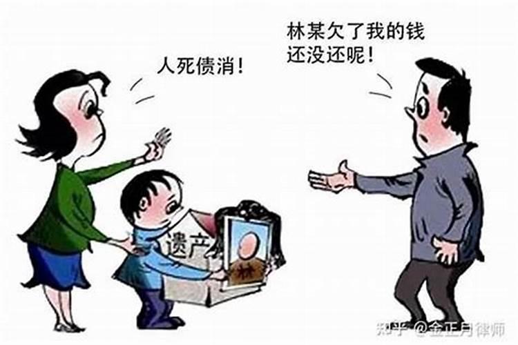 梦见做裤子是什么意思