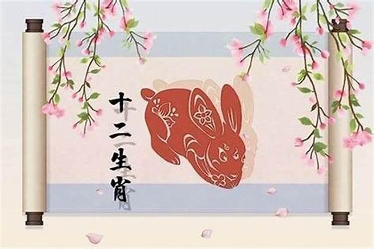 八字正桃花