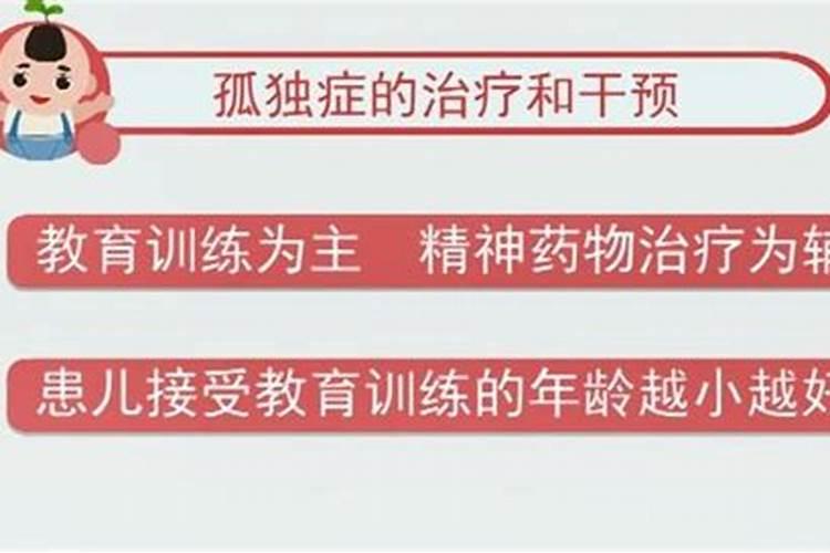 属蛇人住几楼最吉利属蛇的人适合住几楼