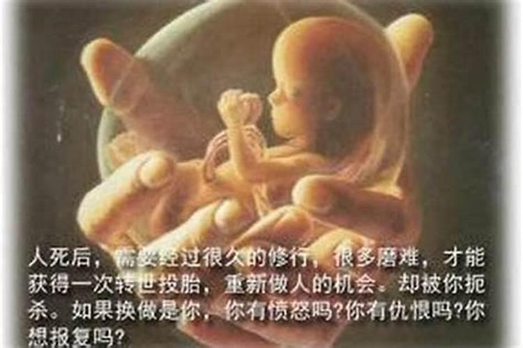 梦见自己有孩子了但不是自己生的男孩什么意思