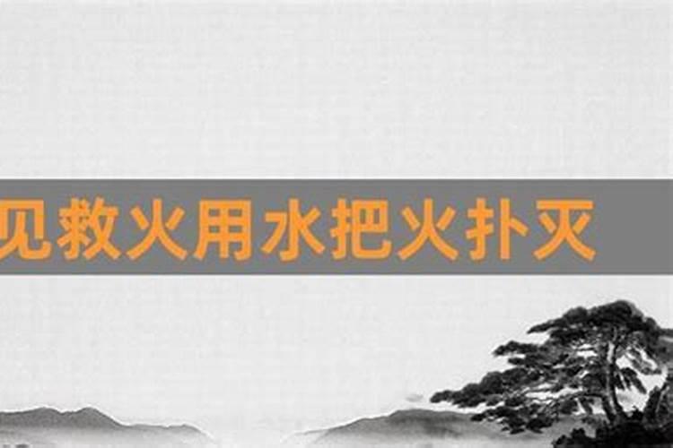 梦见下山又上山是什么意思