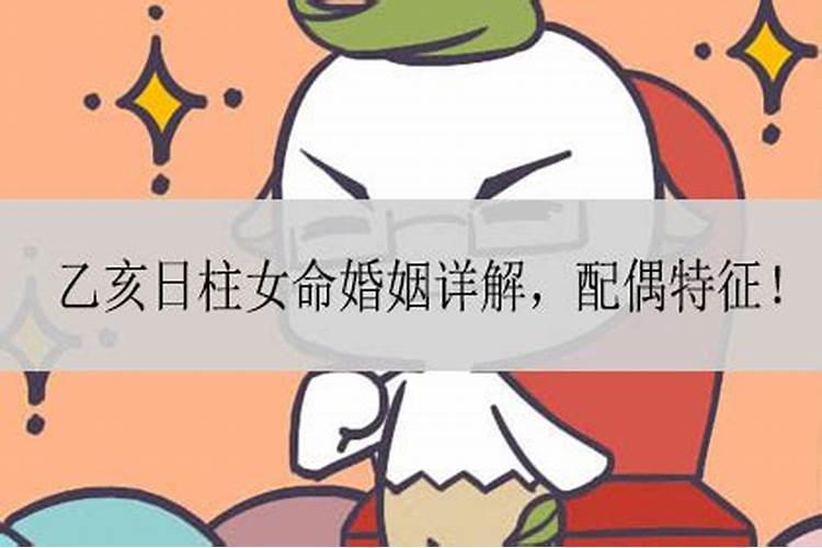 女人梦见自己的鞋湿是怎么回事