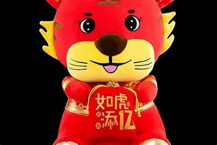 2021年生肖马害太岁是什么意思