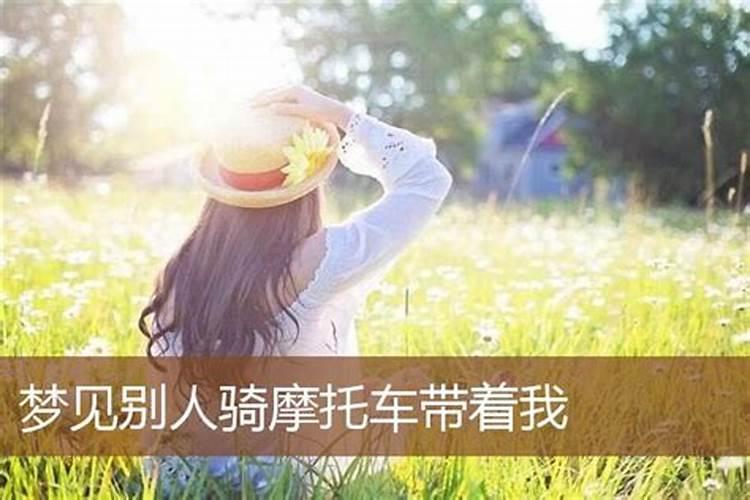 属鸡的女性2023年运势如何