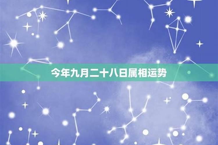 2022年属鸡女人的全年运势及运程