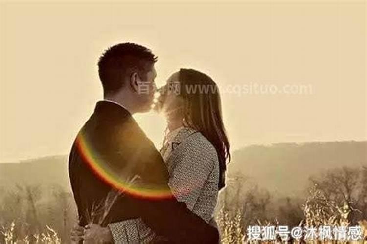 本命年结的婚怎么办