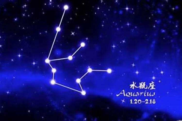 狮子对宫星座是什么意思